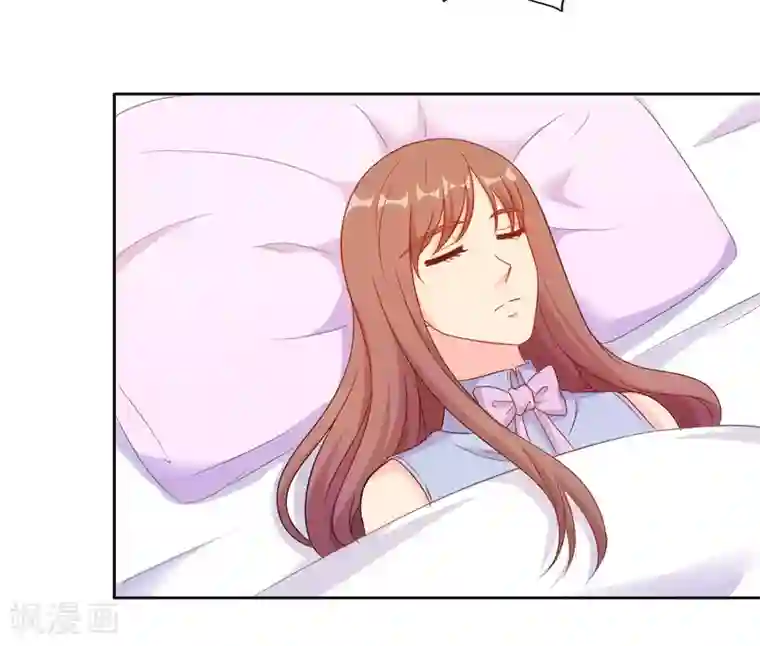 健身教练晚上厉害第61话