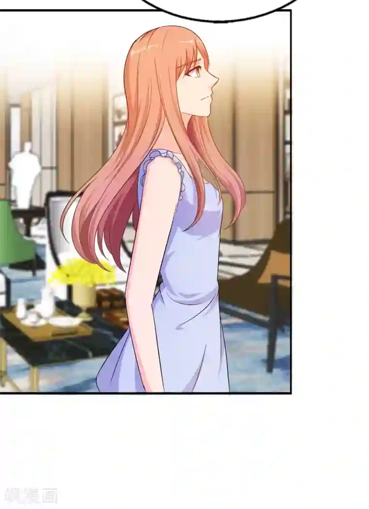 我和我的女友第62话