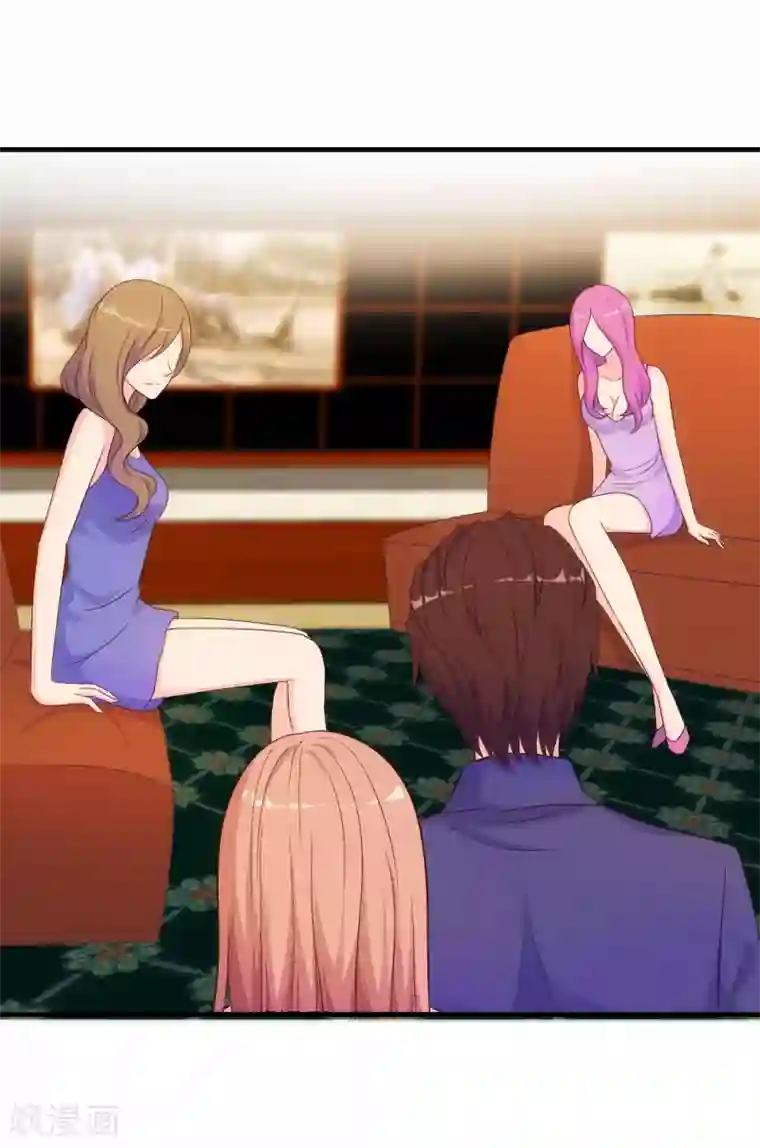 我和我的女友第63话