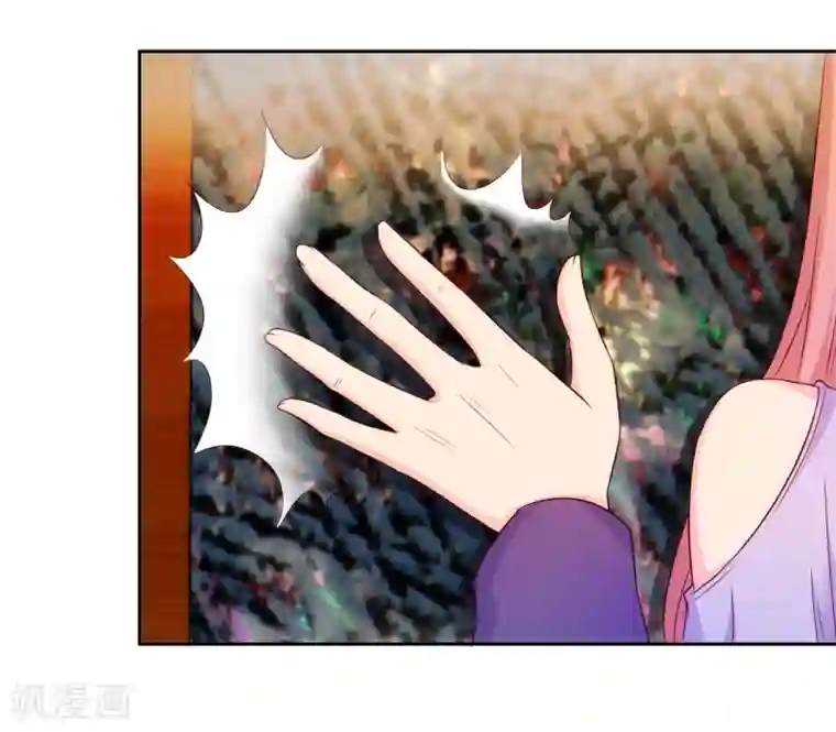 我和我的女友第64话