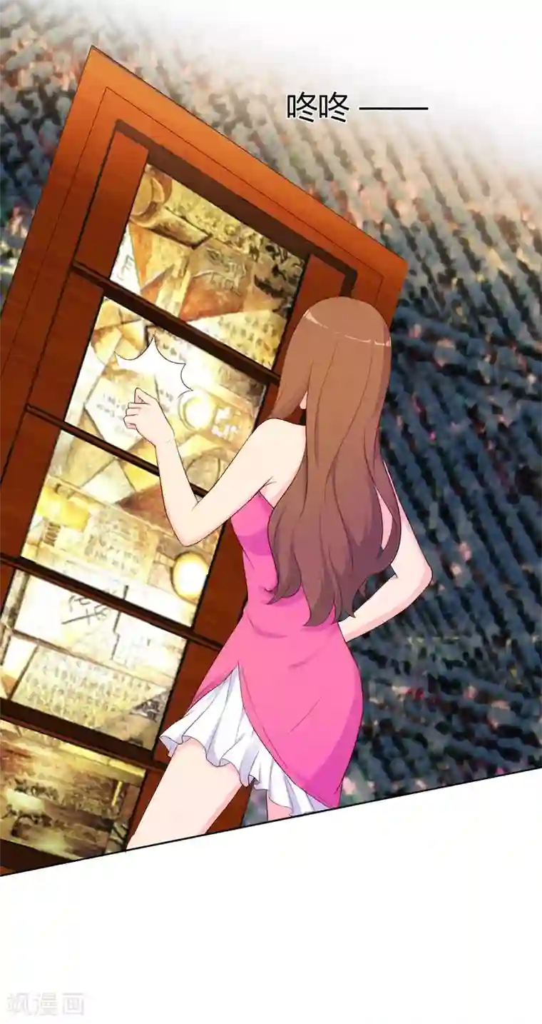 足控邪恶全彩色之丝袜无翼乌第66话