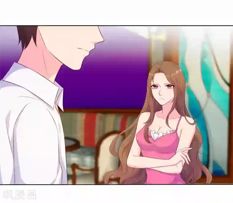 我和我的女友第67话