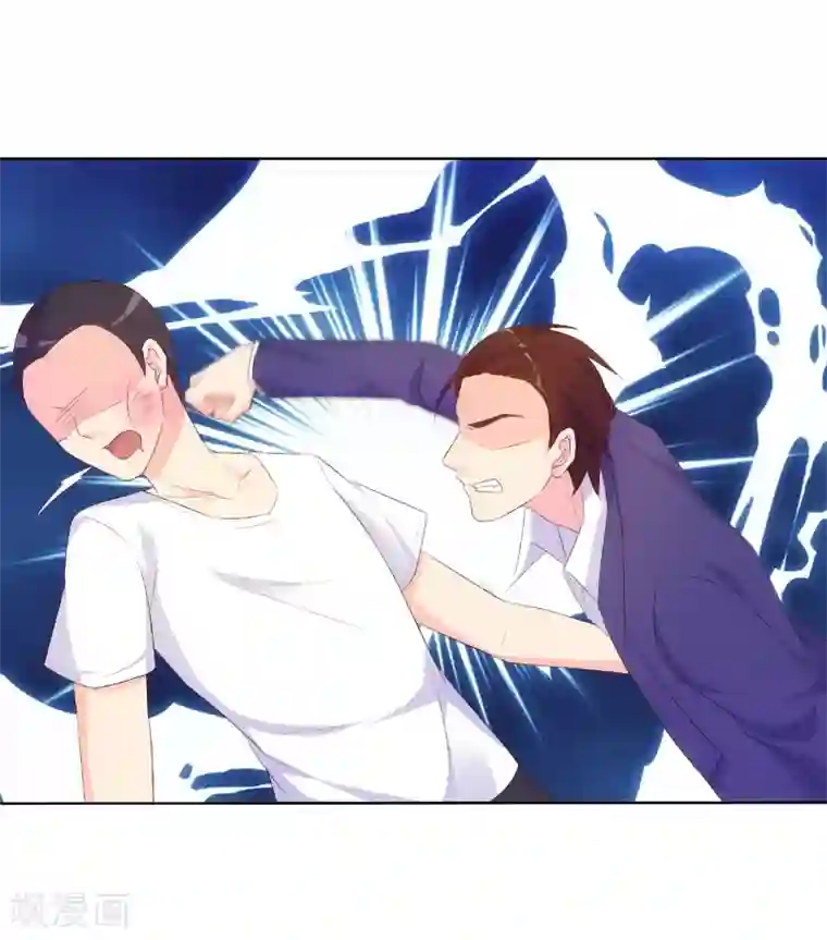 我和我的女友第69话