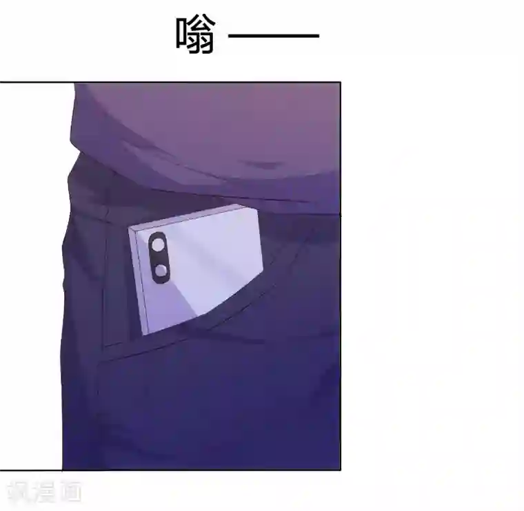 我和我的女友第70话