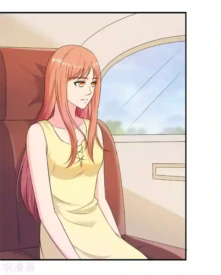 我和我的女友第72话