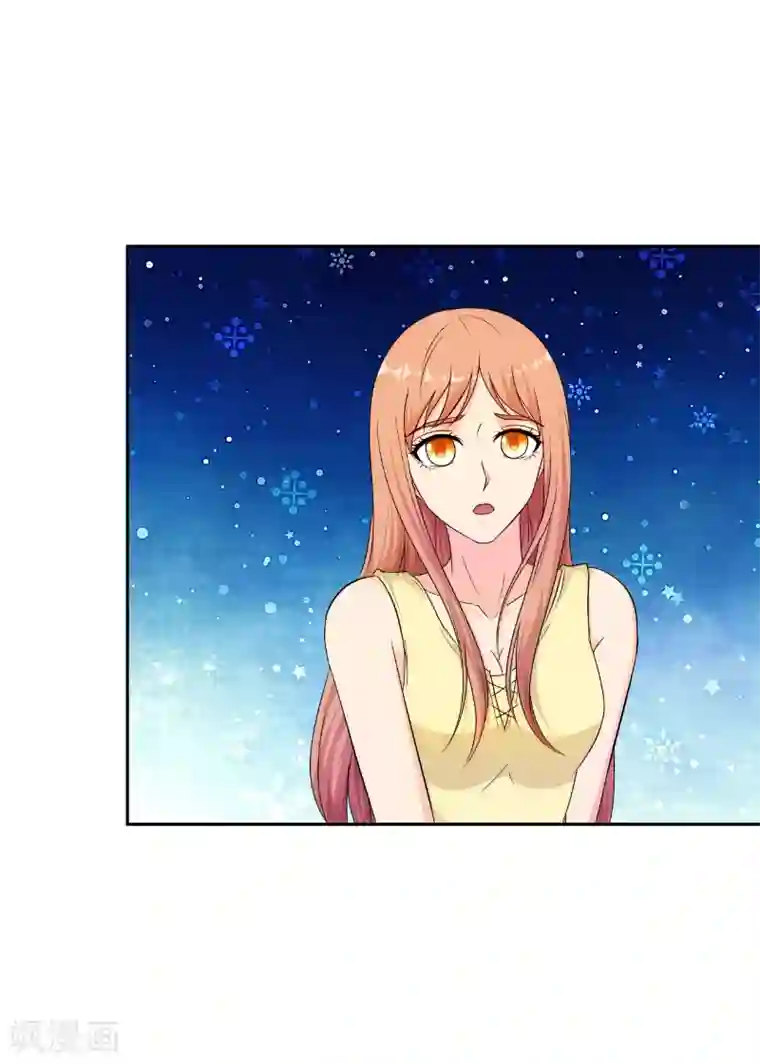 我和我的女友第74话