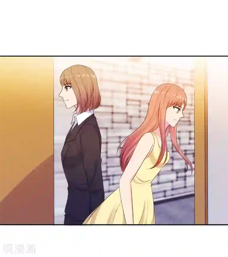 我和我的女友第76话