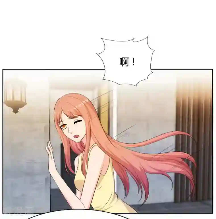 我和我的女友第77话