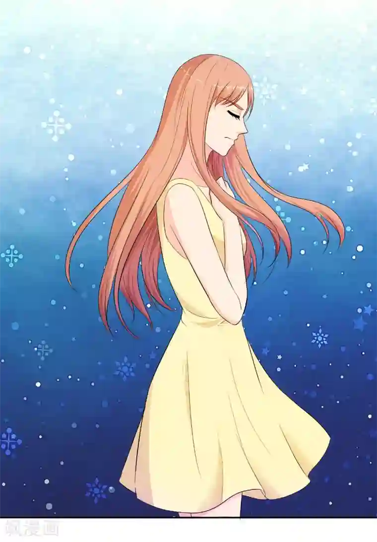 我和我的女友第79话