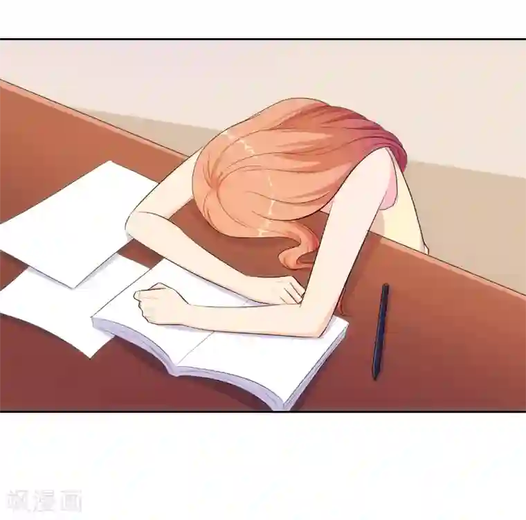 我和我的女友第79话