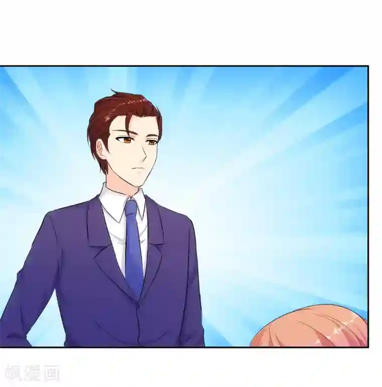 我和我的女友第79话