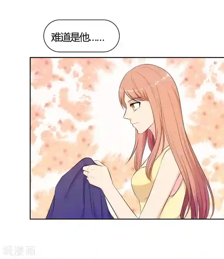 我和我的女友第80话