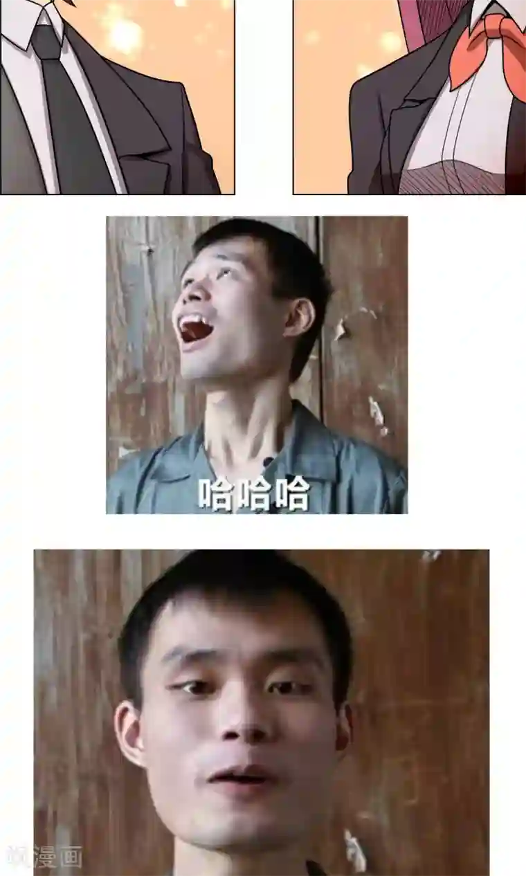 这家文具店有点怪预告