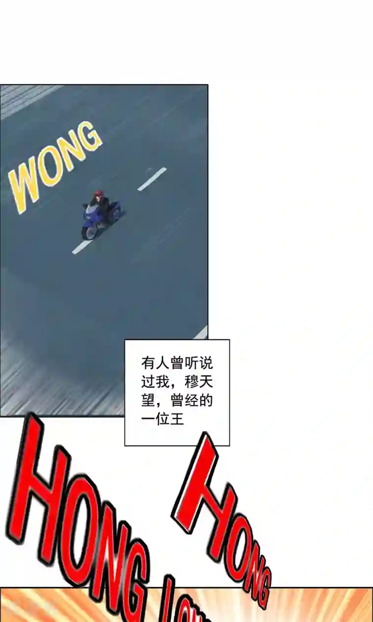 这家文具店有点怪第1话 你还是放弃这家店吧！