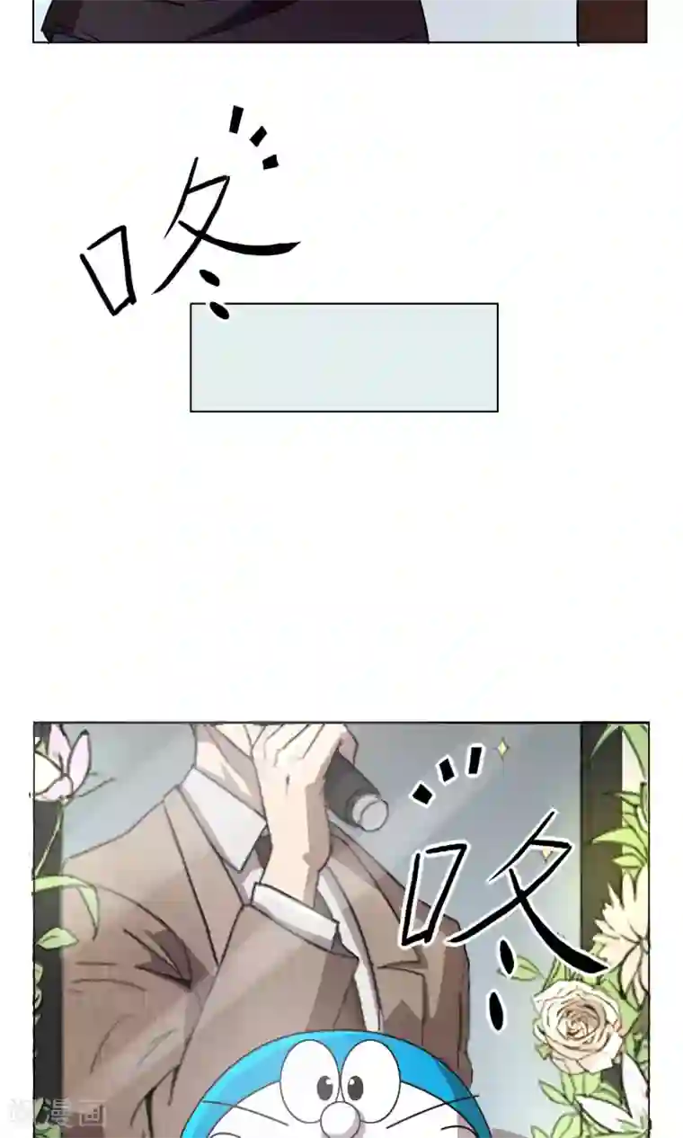 这家文具店有点怪第1话 你还是放弃这家店吧！