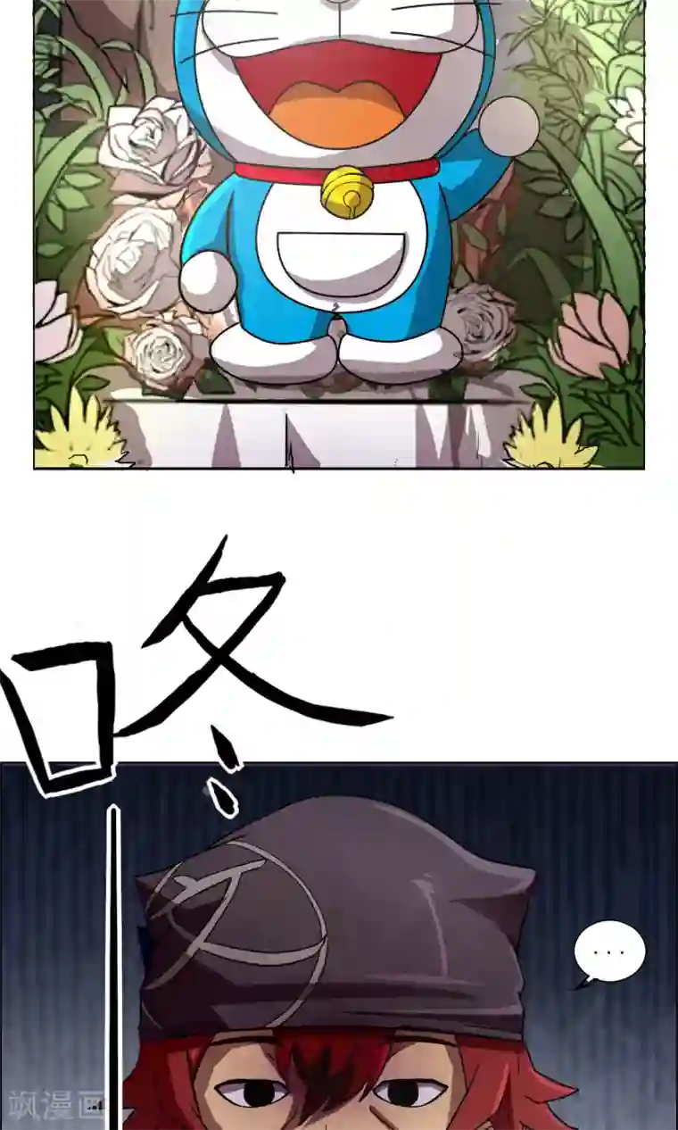 这家文具店有点怪第1话 你还是放弃这家店吧！