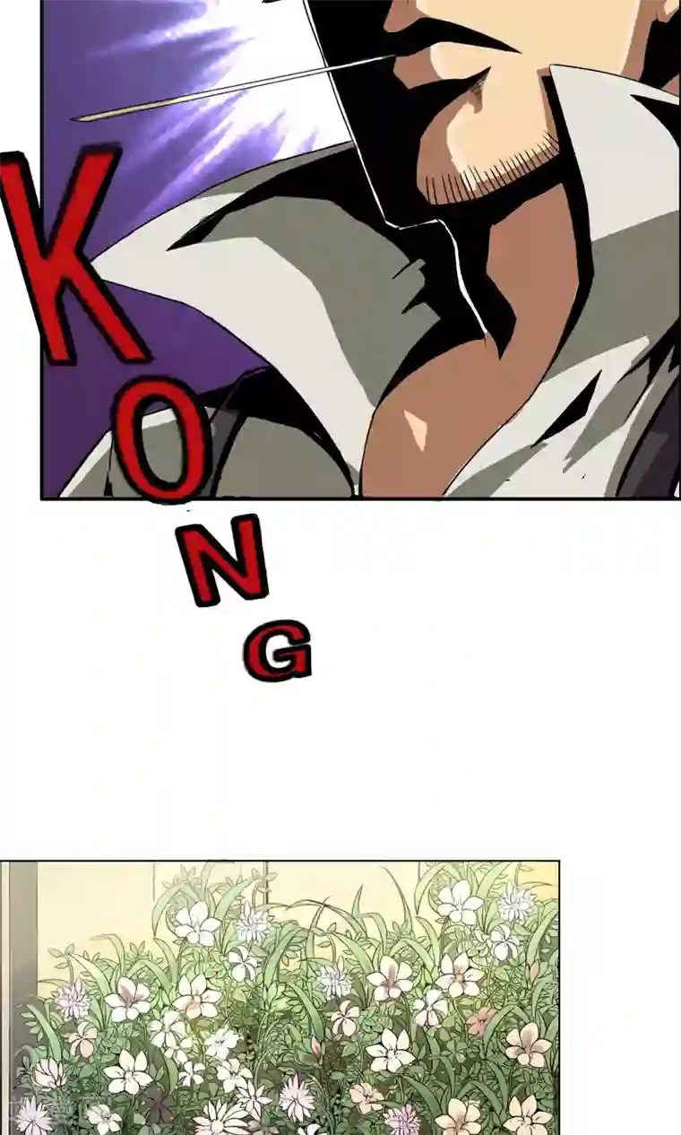 这家文具店有点怪第1话 你还是放弃这家店吧！