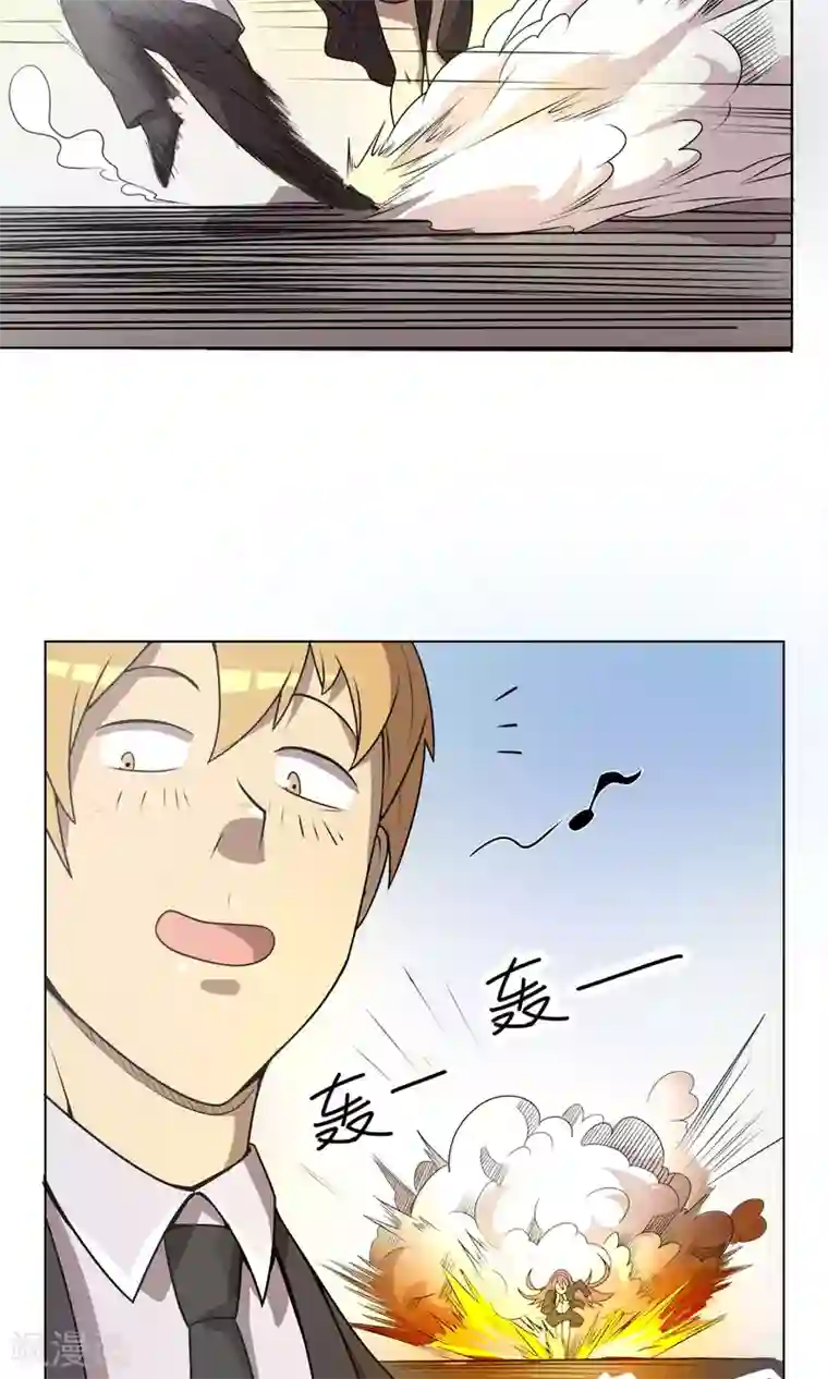 这家文具店有点怪第2话 我的剑术是不会输给你的！