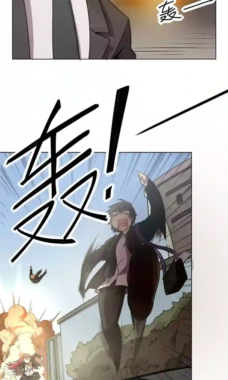 这家文具店有点怪第2话 我的剑术是不会输给你的！