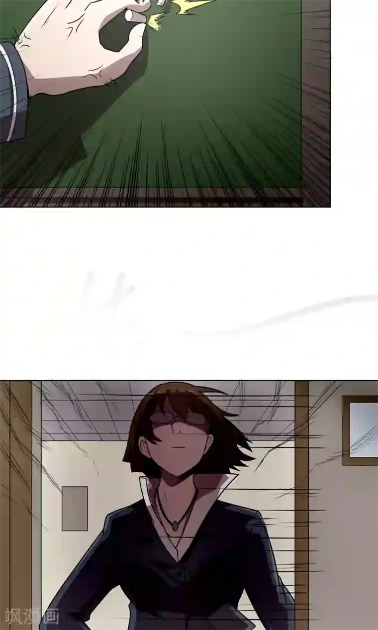 这家文具店有点怪第3话 男人婆你好烦！