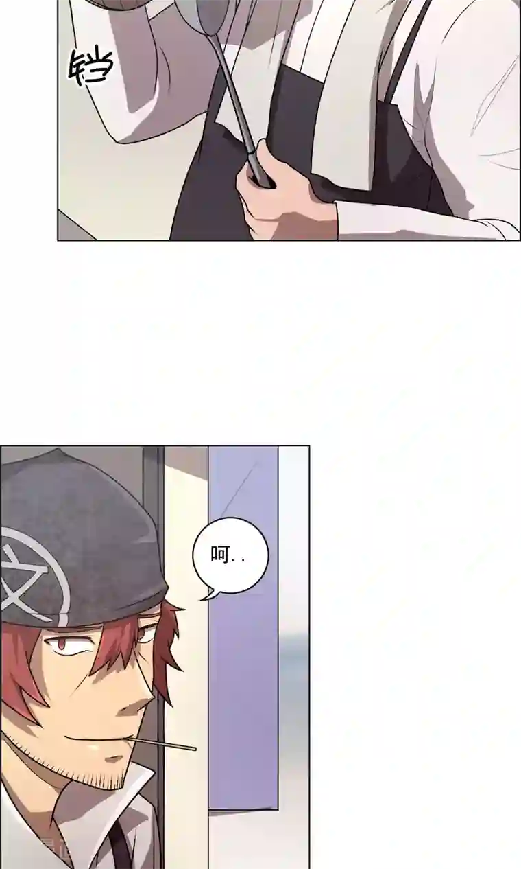 这家文具店有点怪第4话 买钢笔送女生就不要钱