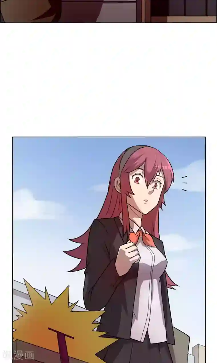 这家文具店有点怪第4话 买钢笔送女生就不要钱