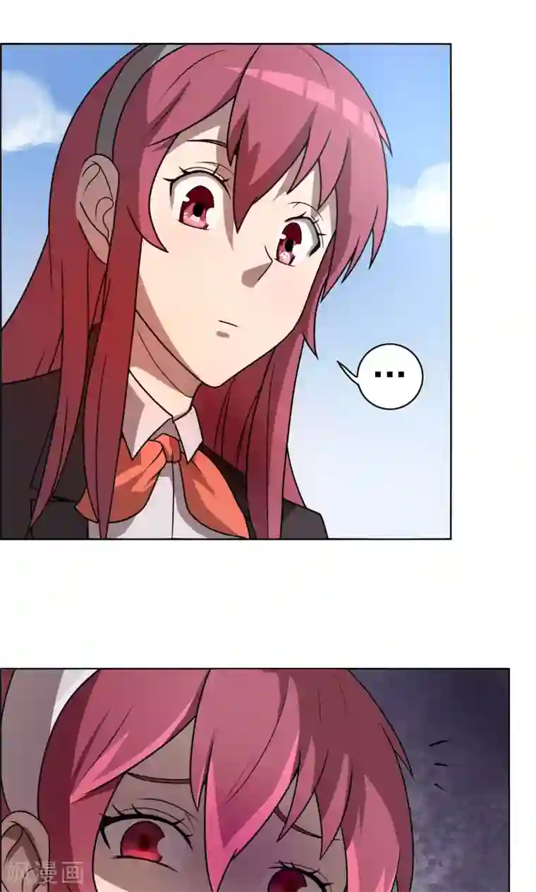 这家文具店有点怪第4话 买钢笔送女生就不要钱