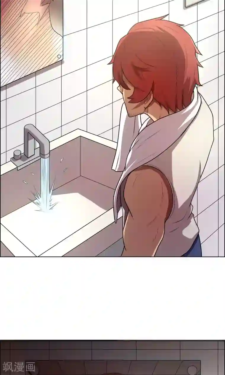 这家文具店有点怪第4话 买钢笔送女生就不要钱