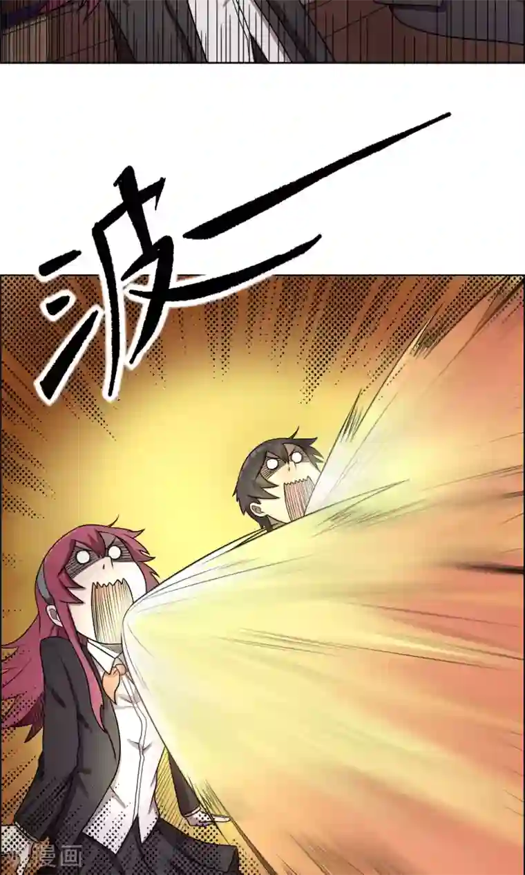 这家文具店有点怪第5话 豆腐与芥末的正确使用方法