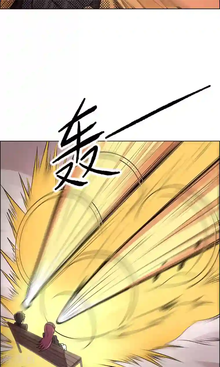 这家文具店有点怪第5话 豆腐与芥末的正确使用方法