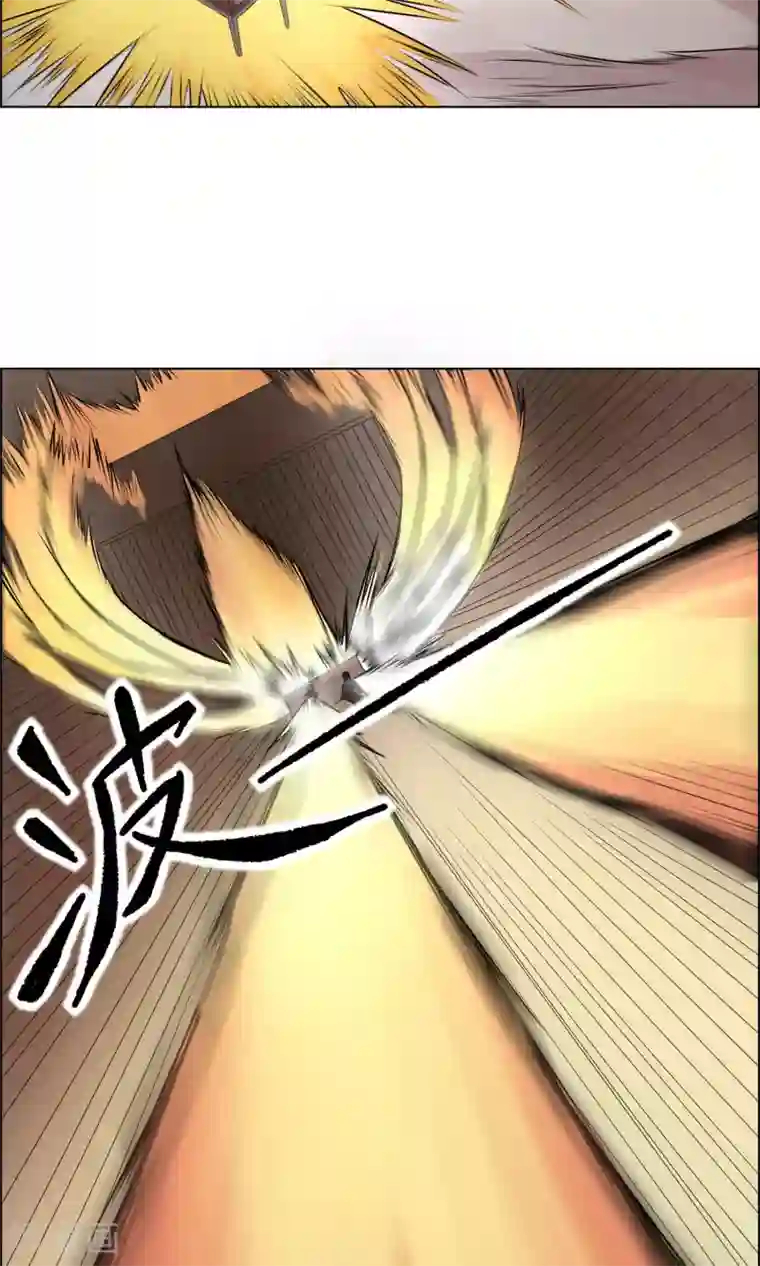 这家文具店有点怪第5话 豆腐与芥末的正确使用方法