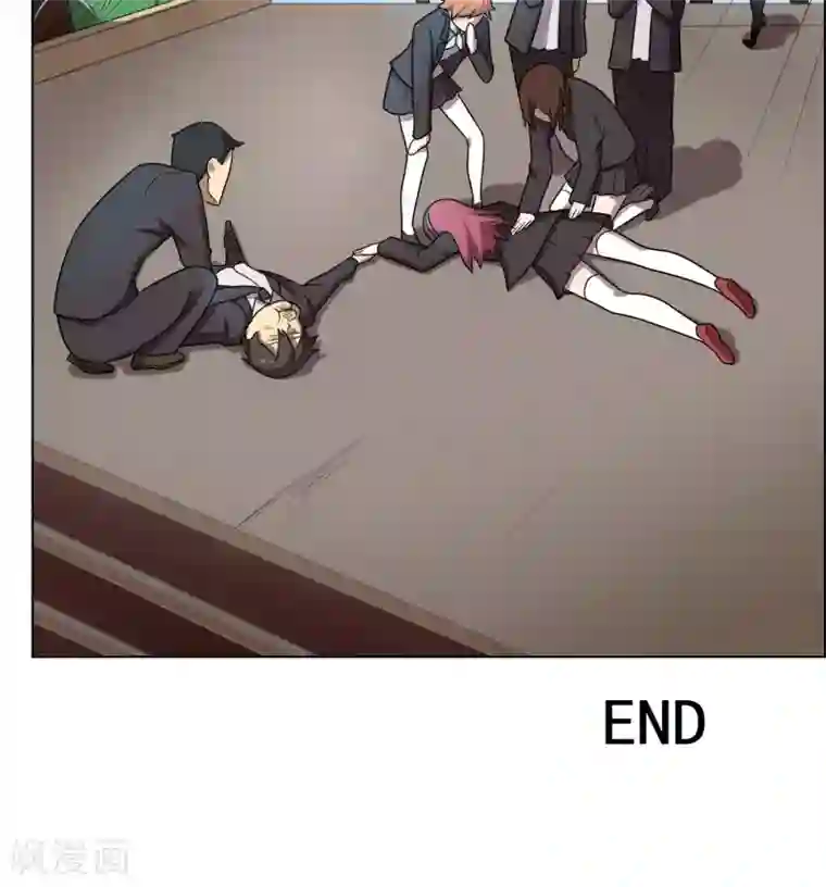 这家文具店有点怪第5话 豆腐与芥末的正确使用方法