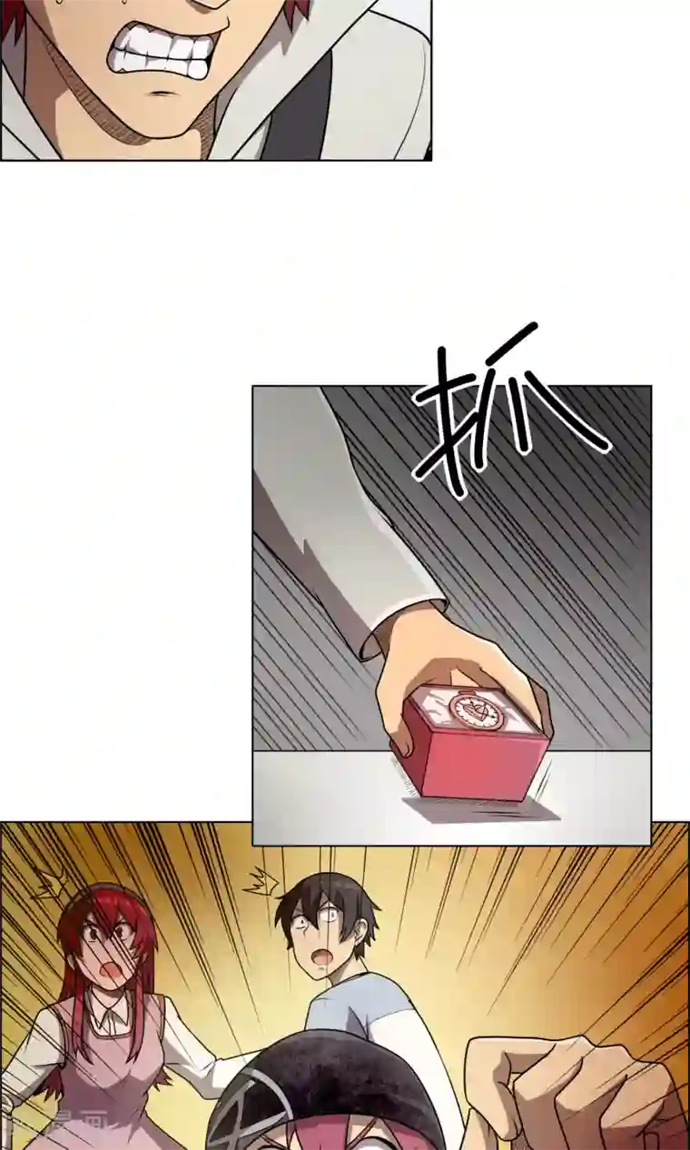 这家文具店有点怪第7话 妹妹终于懂事了？