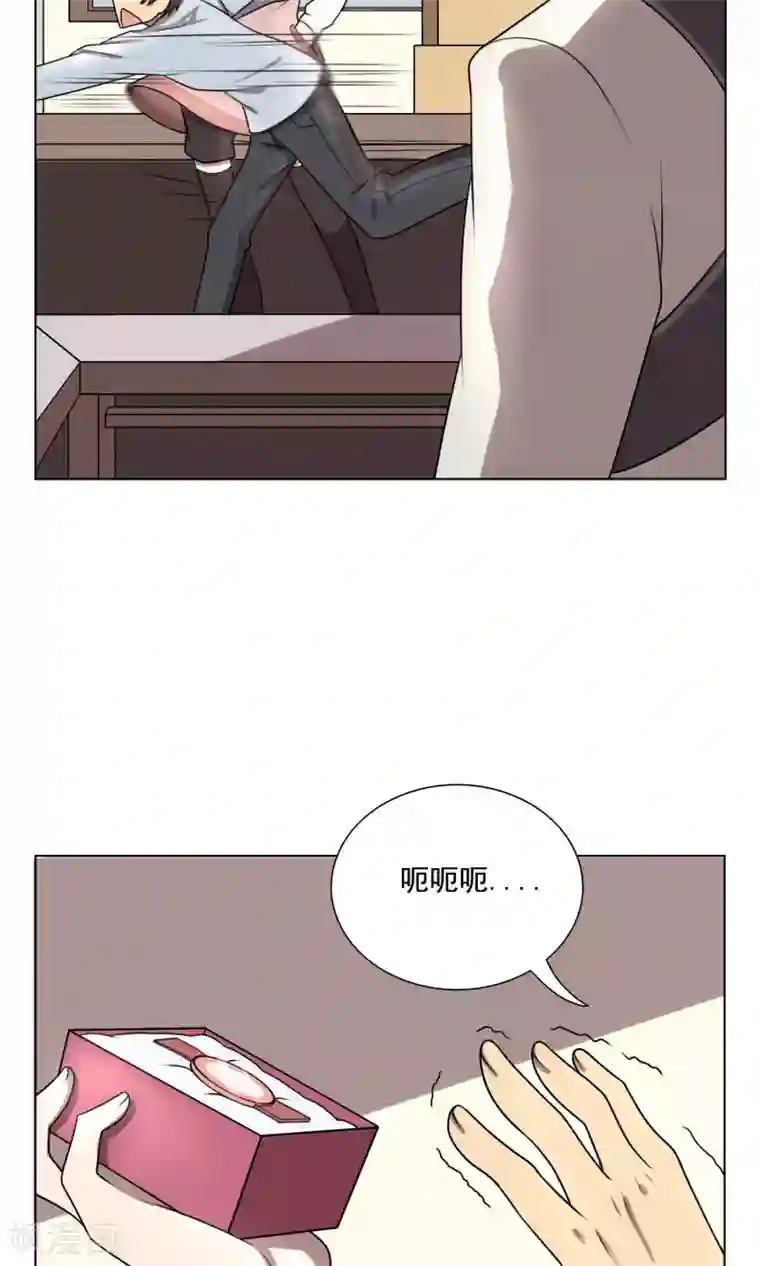 这家文具店有点怪第7话 妹妹终于懂事了？