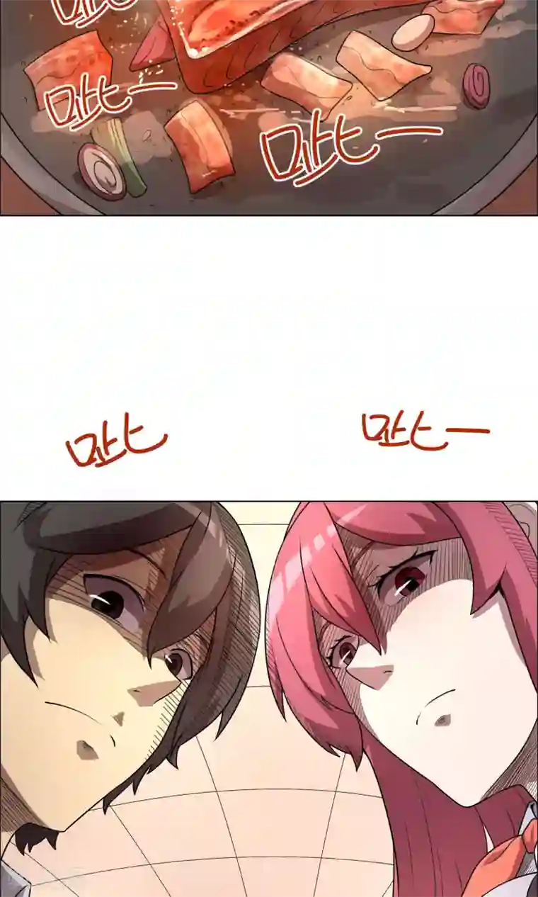 这家文具店有点怪第8话 化解矛盾只需一顿饭？