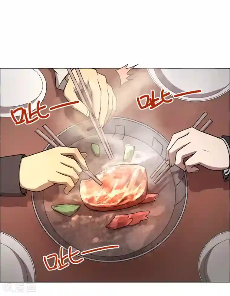 这家文具店有点怪第9话 这块肉，在我的掌握之中