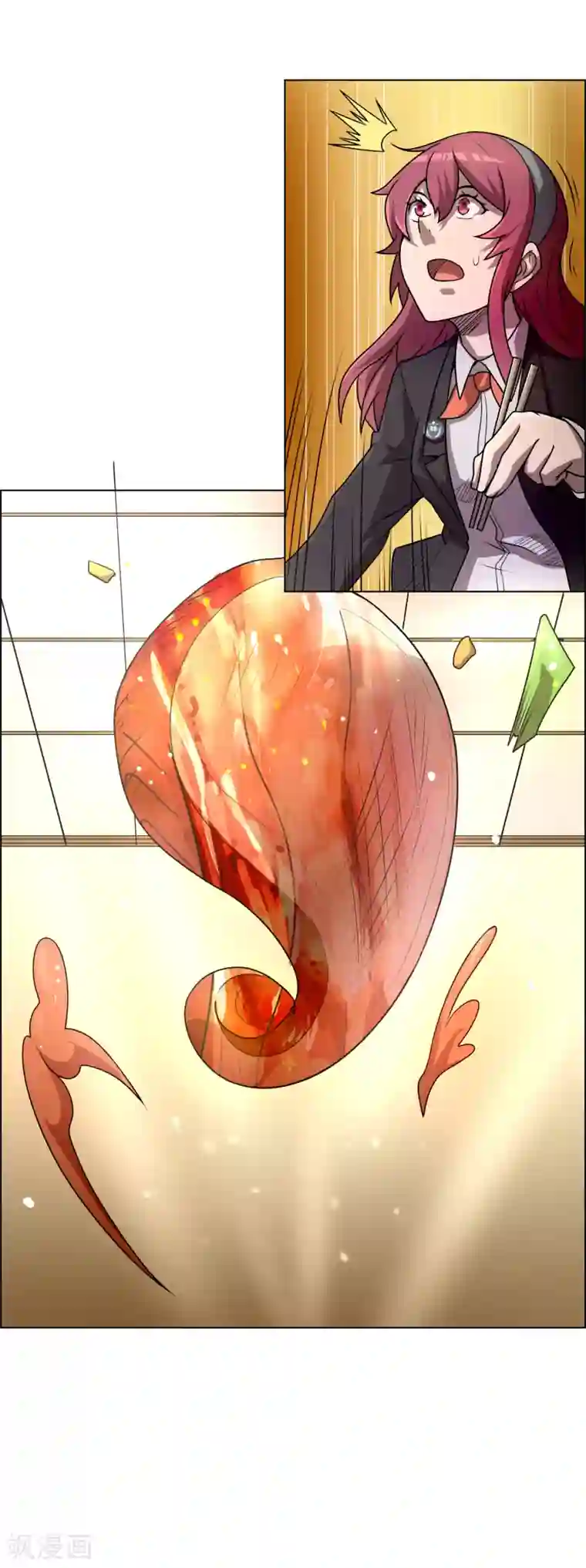 这家文具店有点怪第9话 这块肉，在我的掌握之中