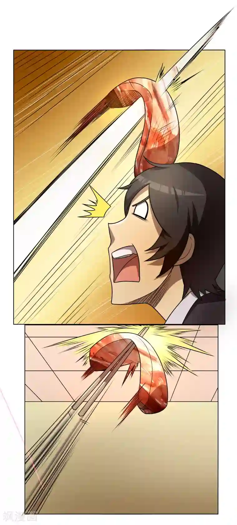 这家文具店有点怪第9话 这块肉，在我的掌握之中