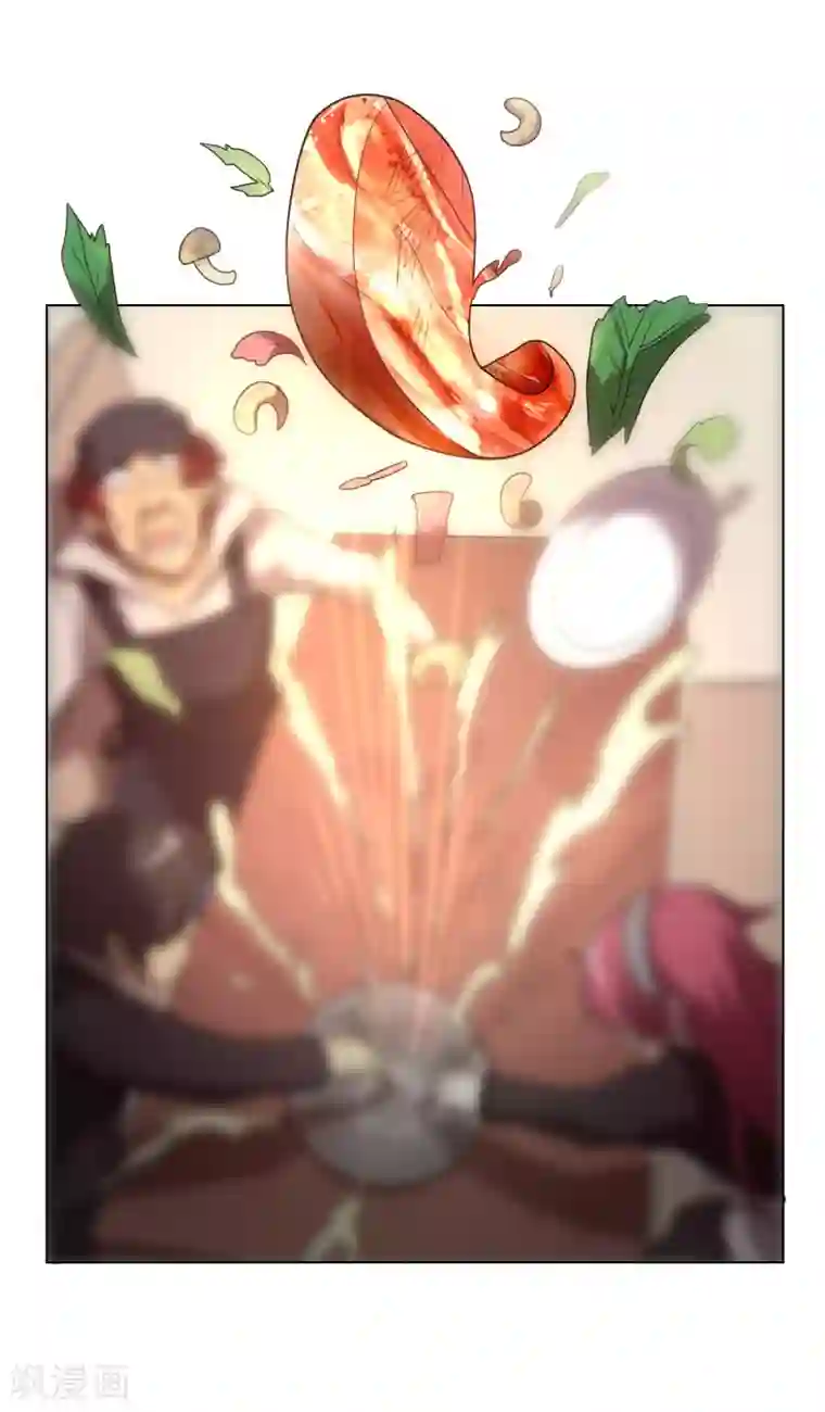 这家文具店有点怪第9话 这块肉，在我的掌握之中