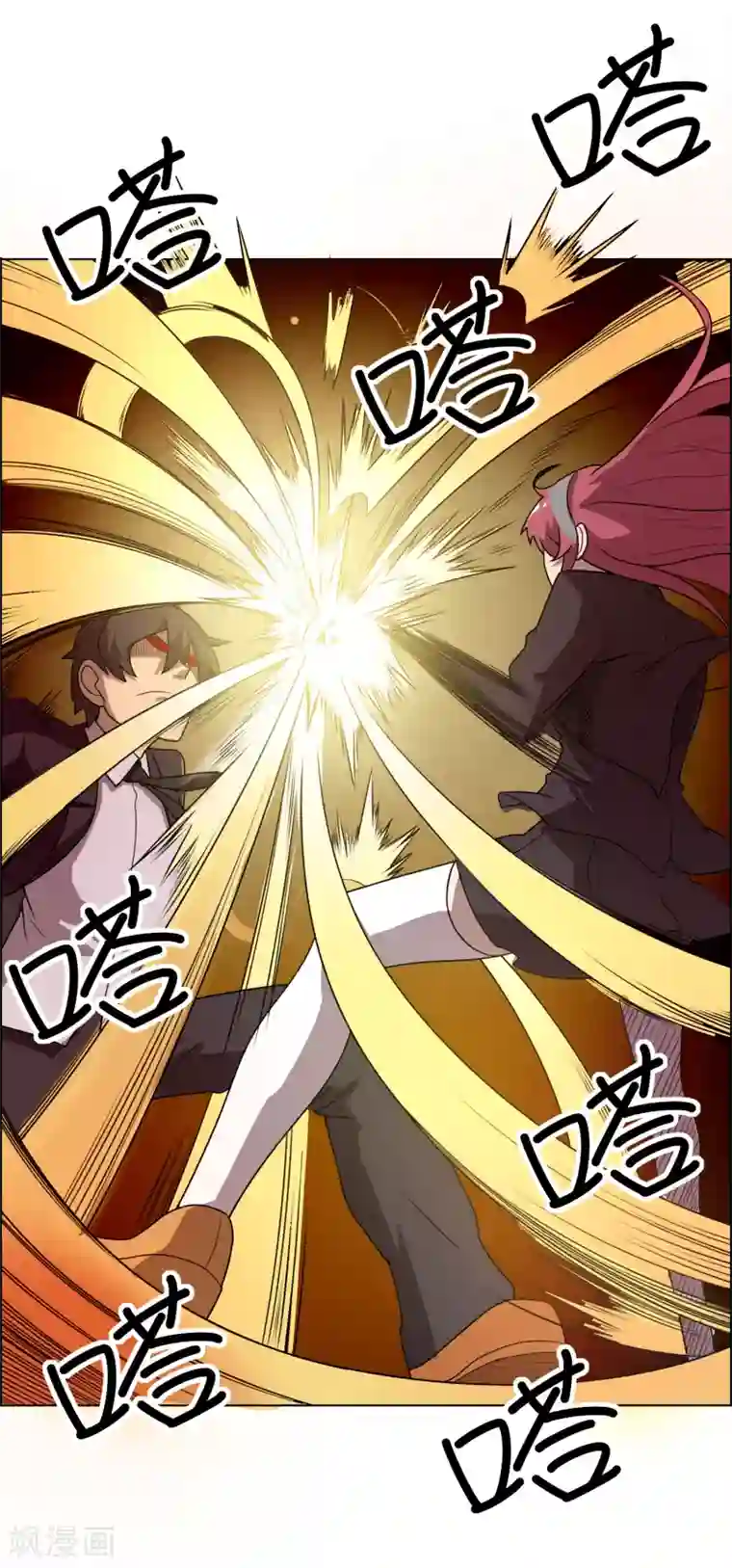 这家文具店有点怪第9话 这块肉，在我的掌握之中