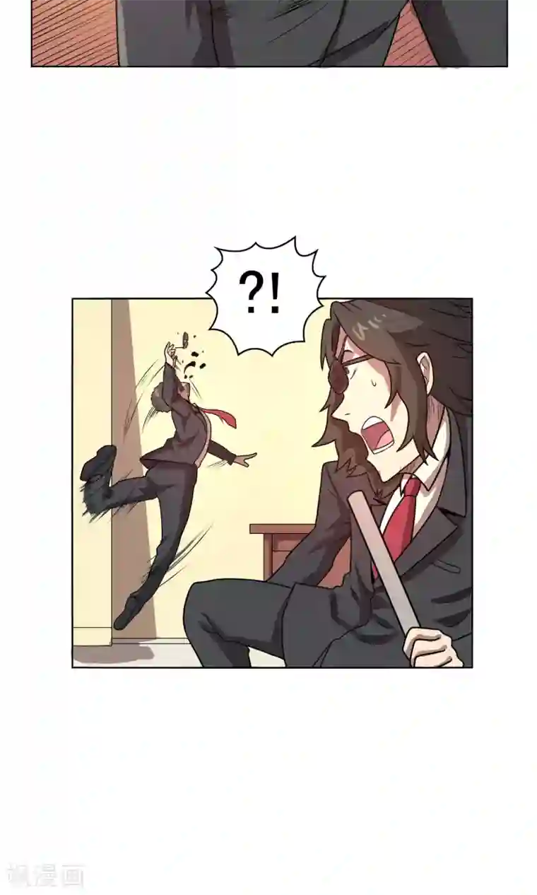 这家文具店有点怪第10话 你是想再送我进去吧