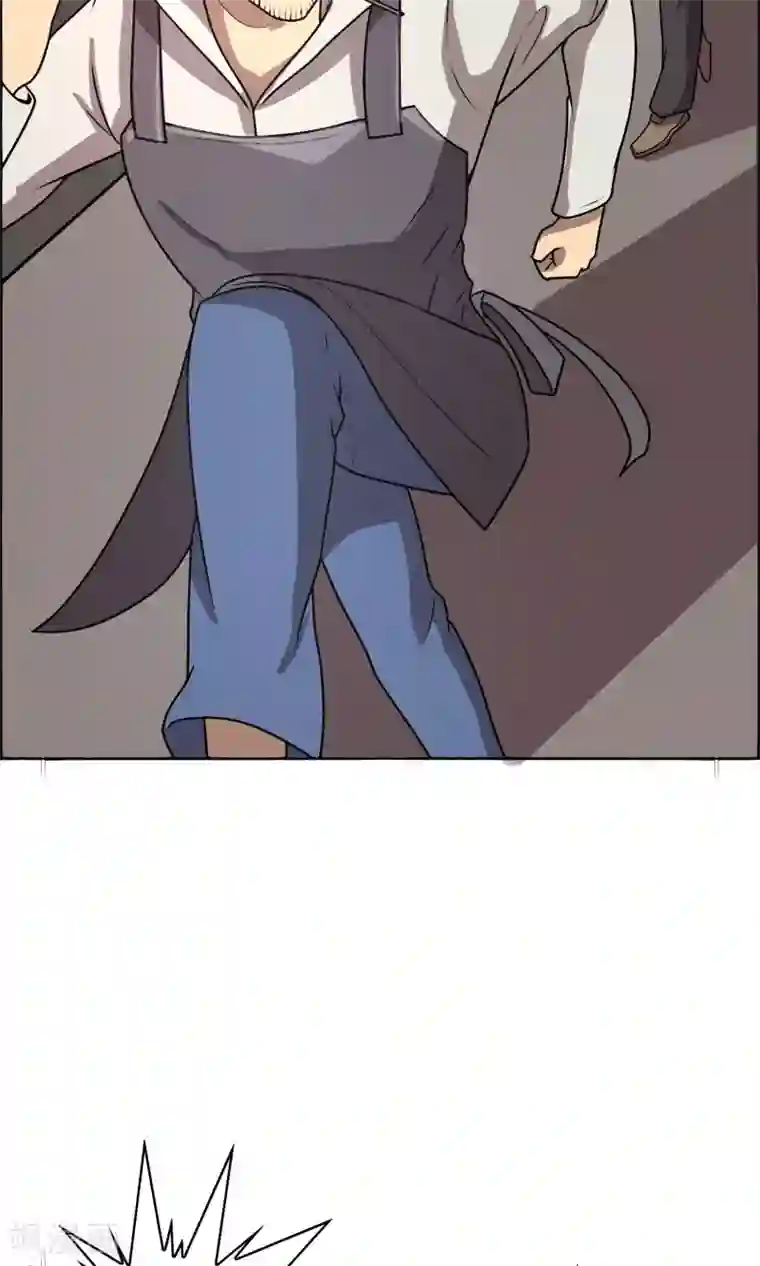 这家文具店有点怪第10话 你是想再送我进去吧