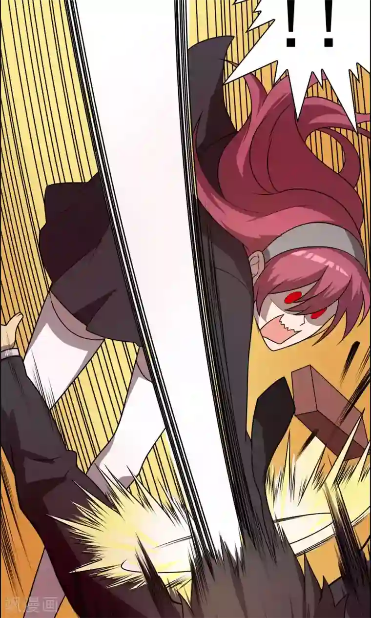 这家文具店有点怪第10话 你是想再送我进去吧