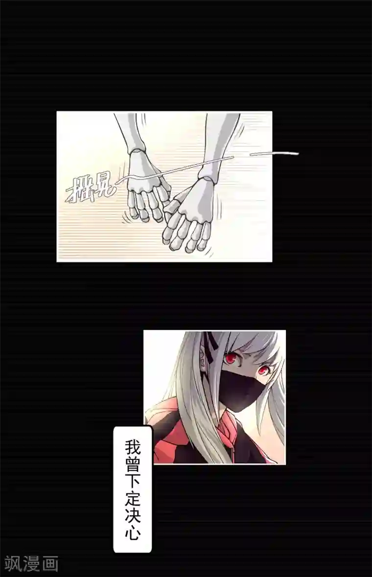 成 人抖音短视频苹果预告