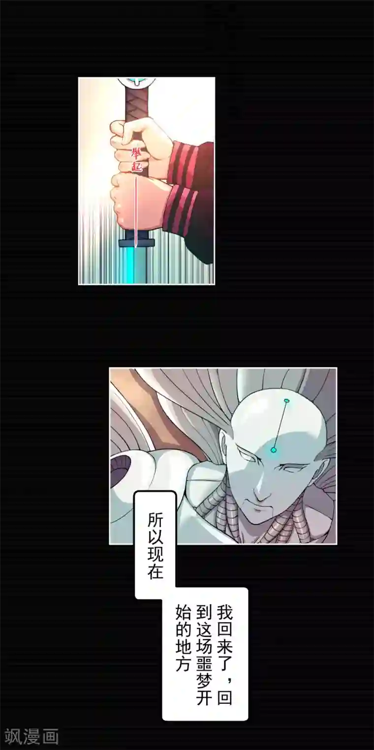 成 人抖音短视频苹果预告