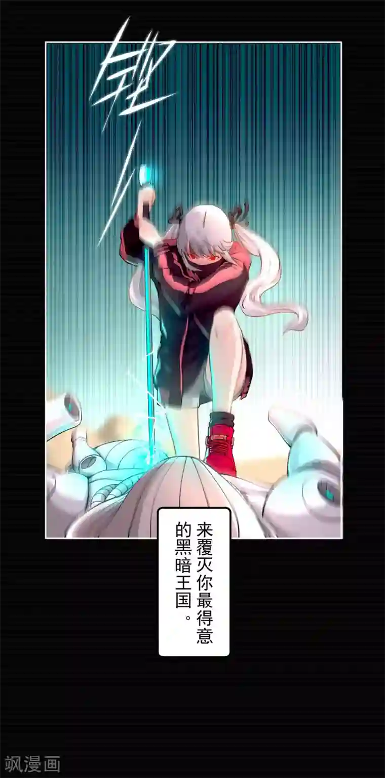 成 人抖音短视频苹果预告