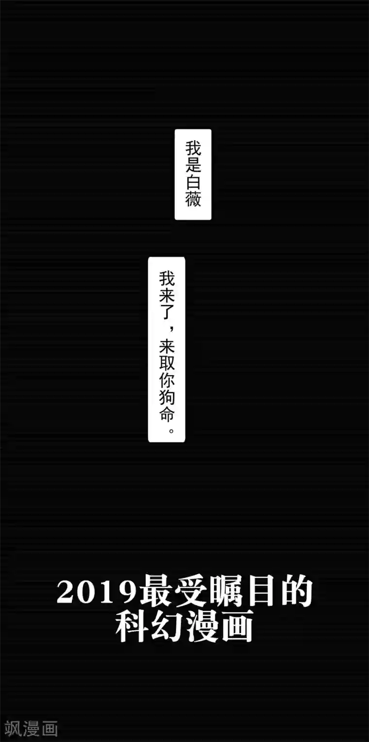 成 人抖音短视频苹果预告