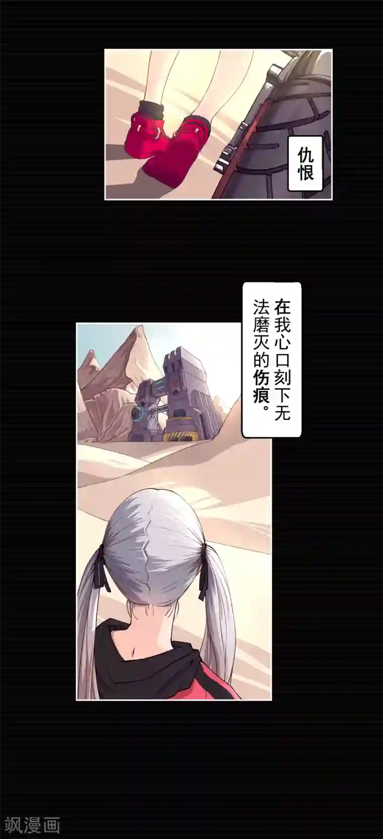 成 人抖音短视频苹果预告