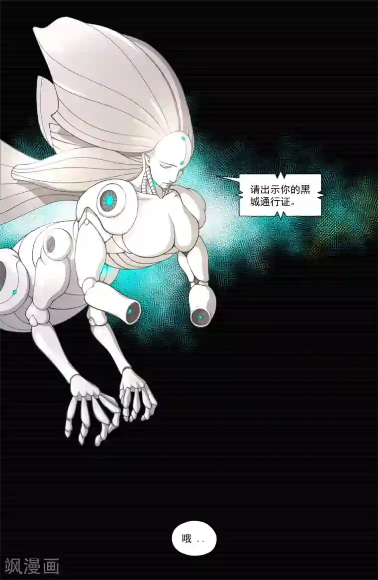 成 人抖音短视频苹果预告