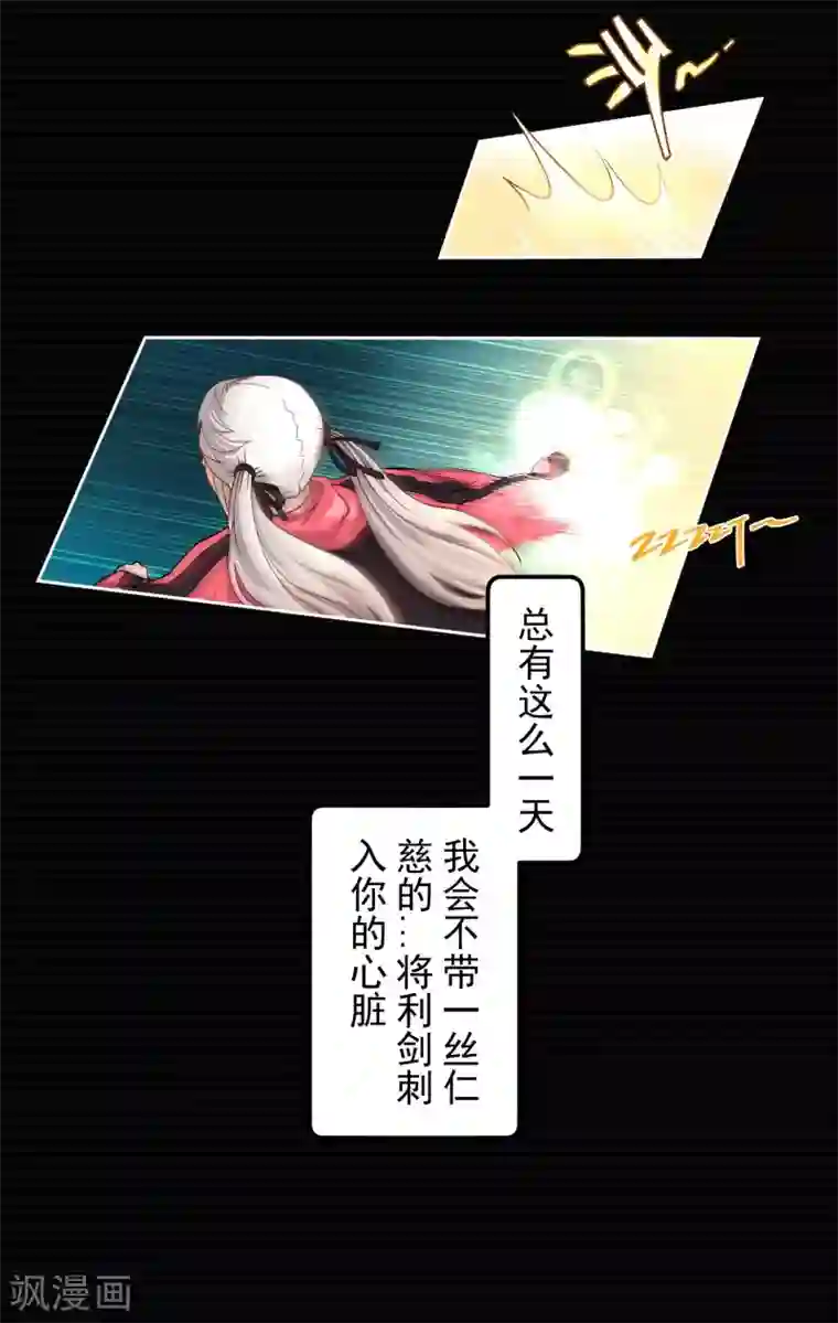 成 人抖音短视频苹果预告